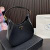 Replica Prada Bag 26*18CM