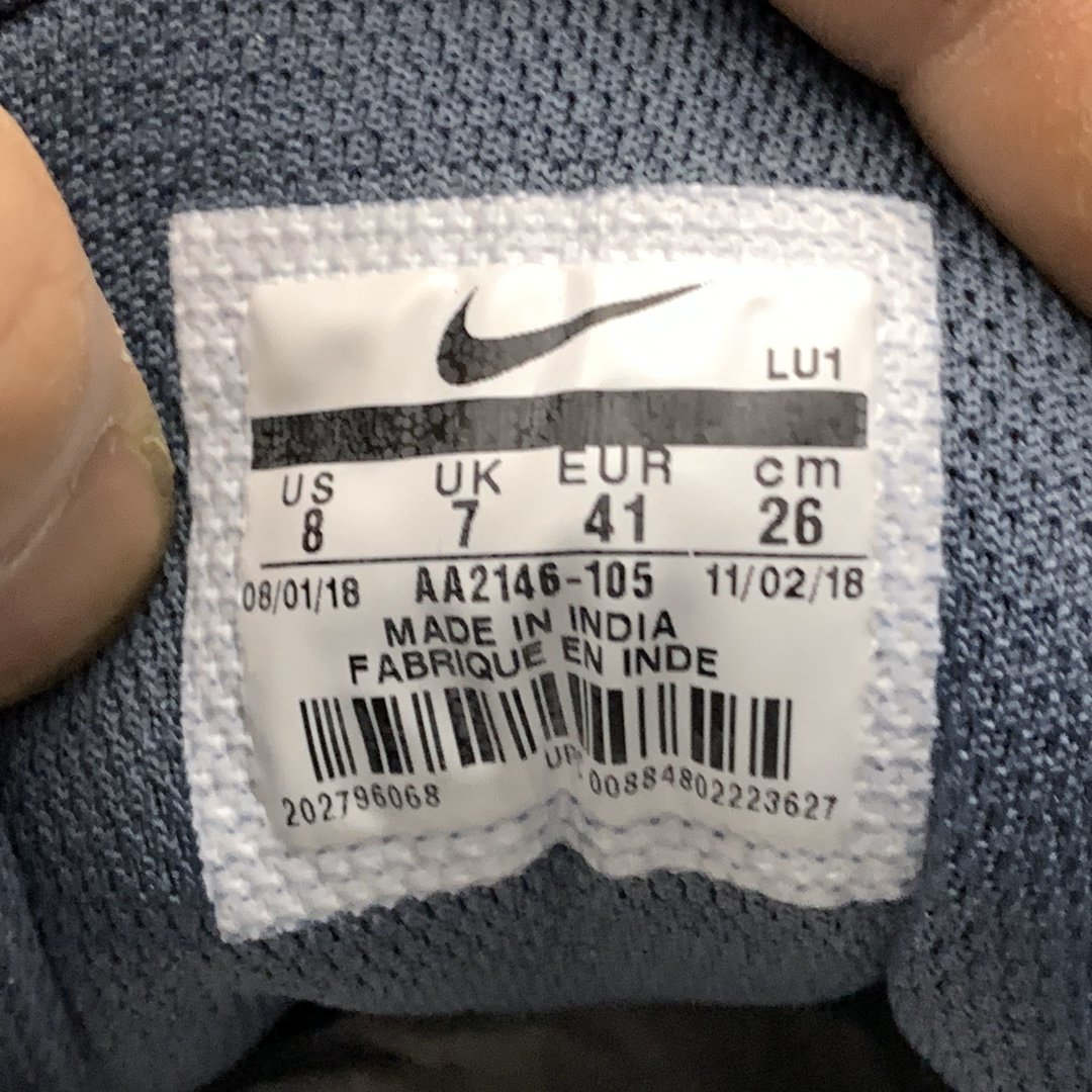 Replica Nike Air Max Shoe Nike Air Max Axis AA2146-105 36-44