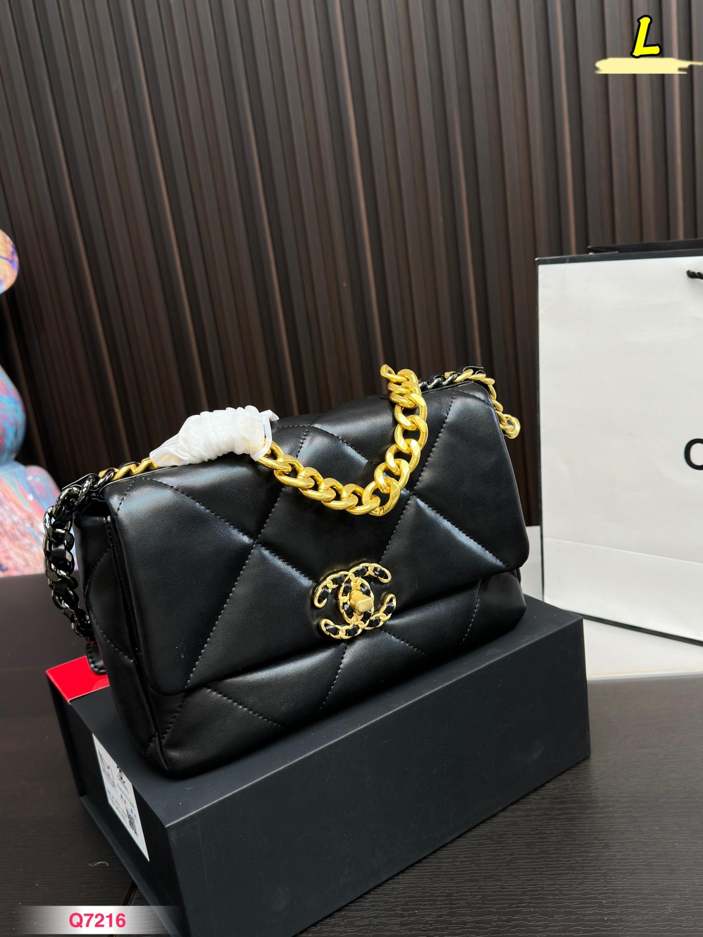 Replica Chanel Bag 25*16CM