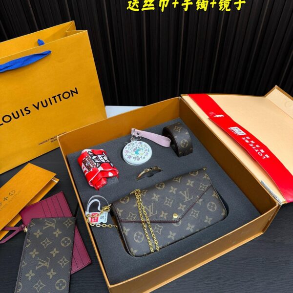Replica Louis Vuitton Bag set 21*12CM