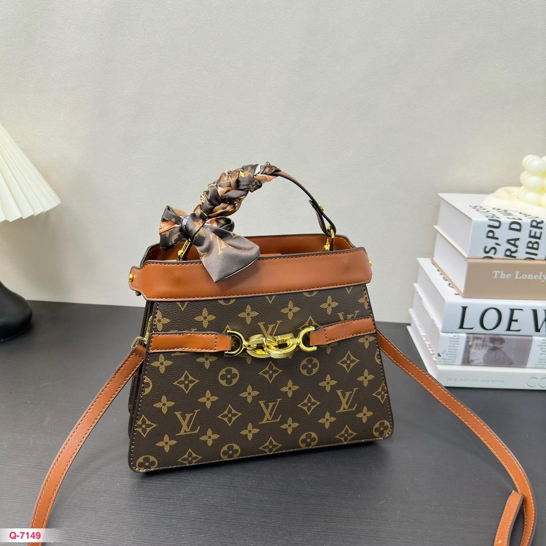 Replica Louis Vuitton Bag 26*10*20CM