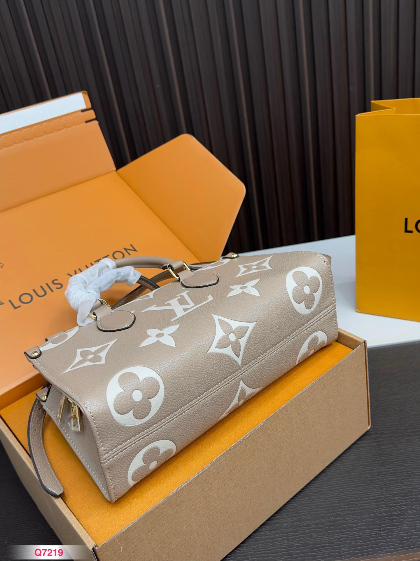 Replica Louis Vuitton Bag 14*26CM