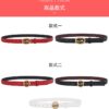 Replica COACH belt