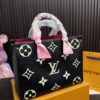 Replica Louis Vuitton Bag 20*19CM/33*26CM