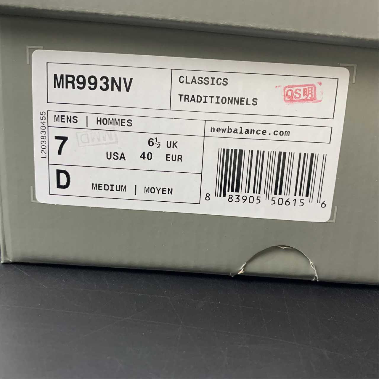 Replica New Balance Shoe New Balance NB993 MR993NV   40 40.5 41.5 42 42.5 43 44 44.5 45 46 46.5