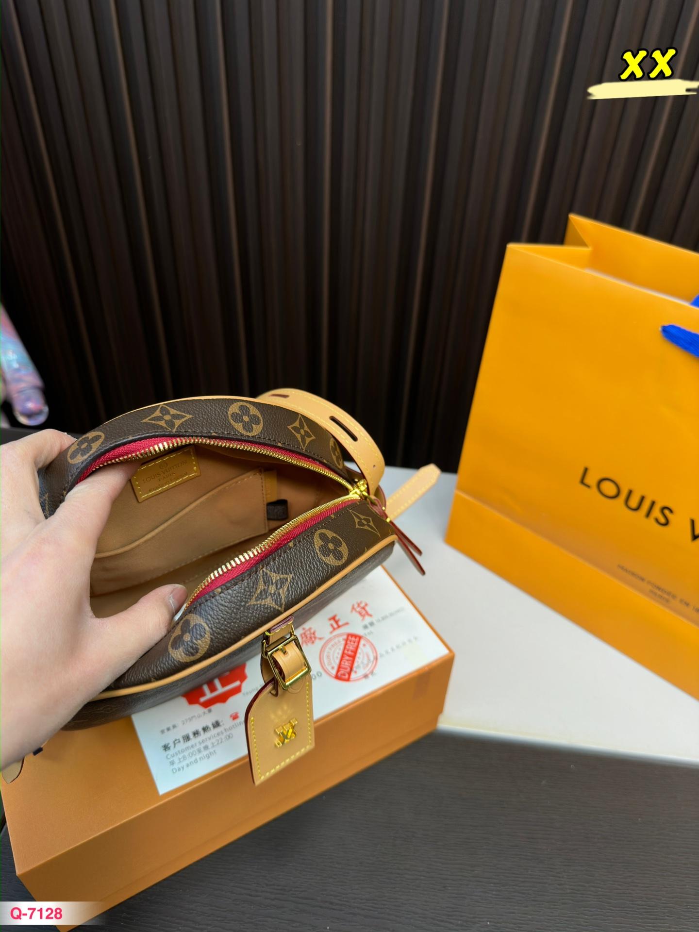 Replica Louis Vuitton Bag 20*22CM