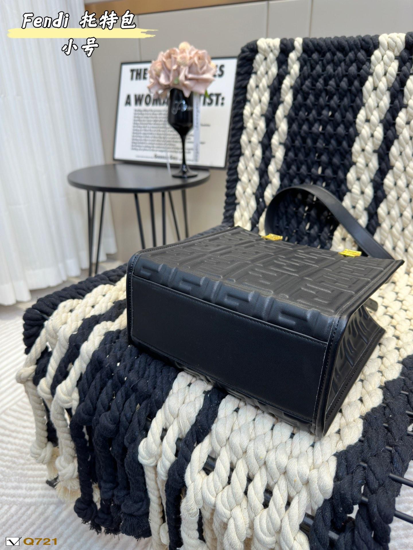 Replica Fendi Bag 23*22CM