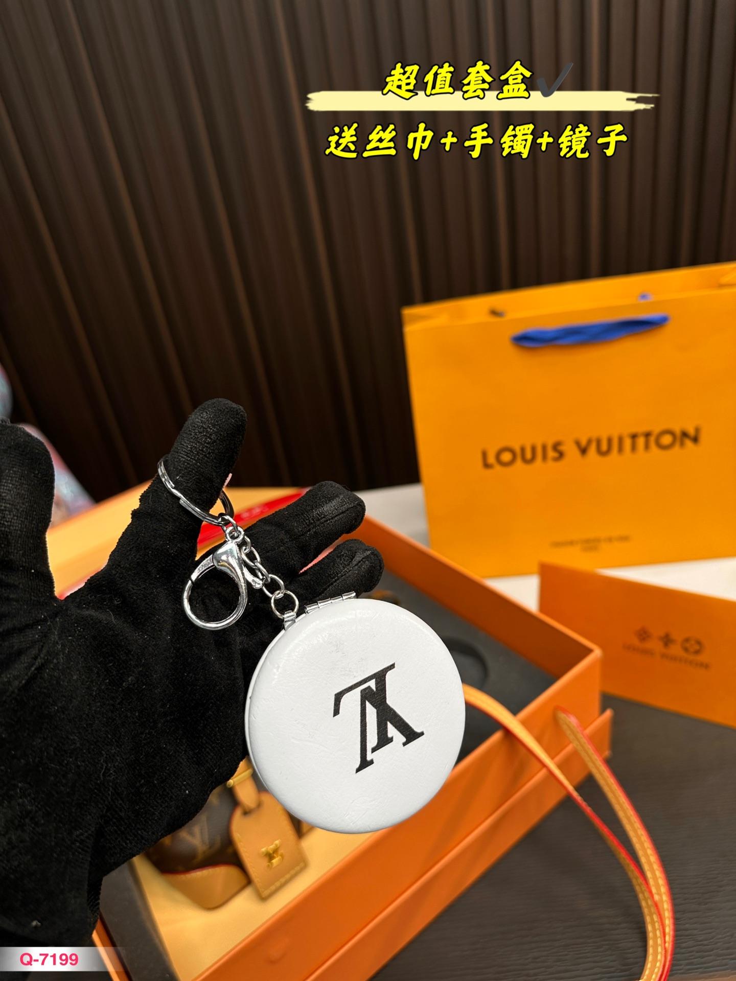 Replica Louis Vuitton Bag set13*16CM