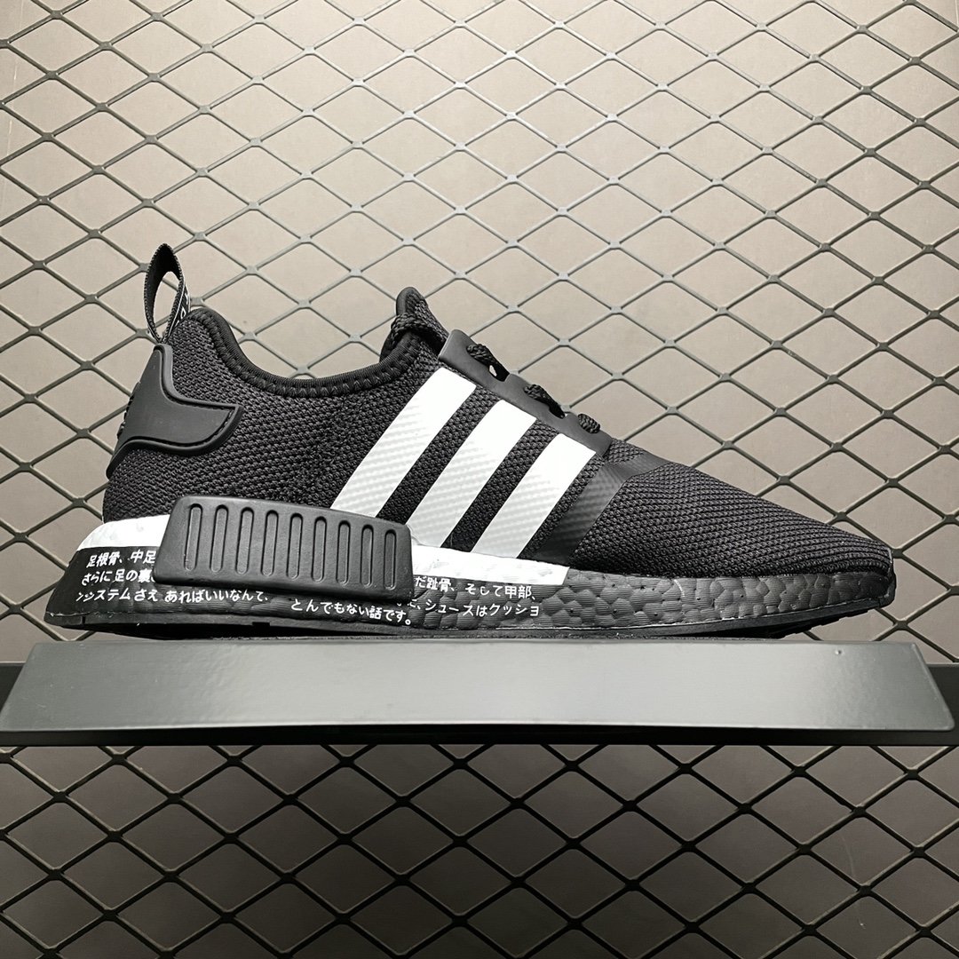 Replica Adidas Shoe Adidas NMD Boost H01926 40-45
