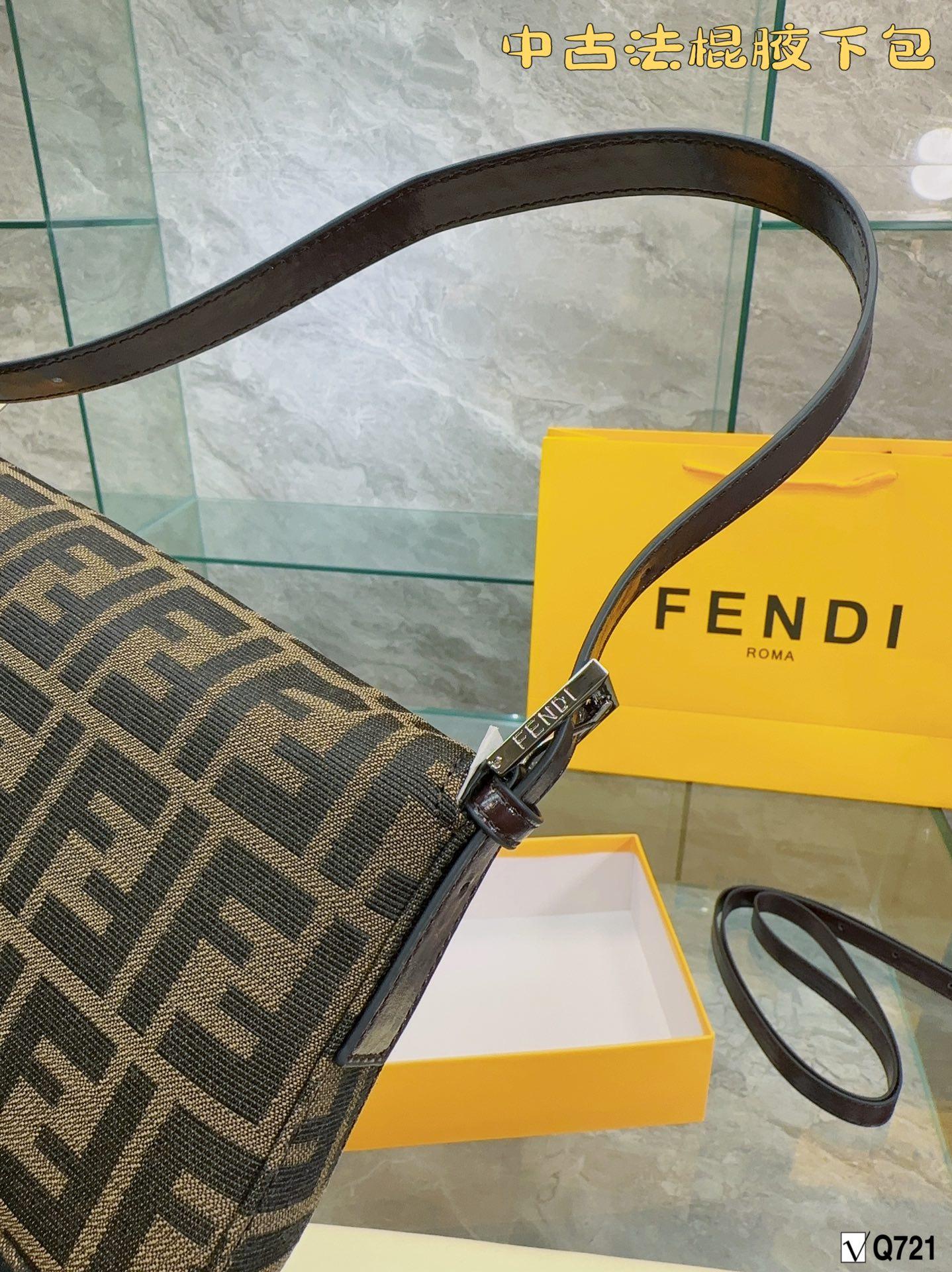 Replica Fendi Bag 26CM