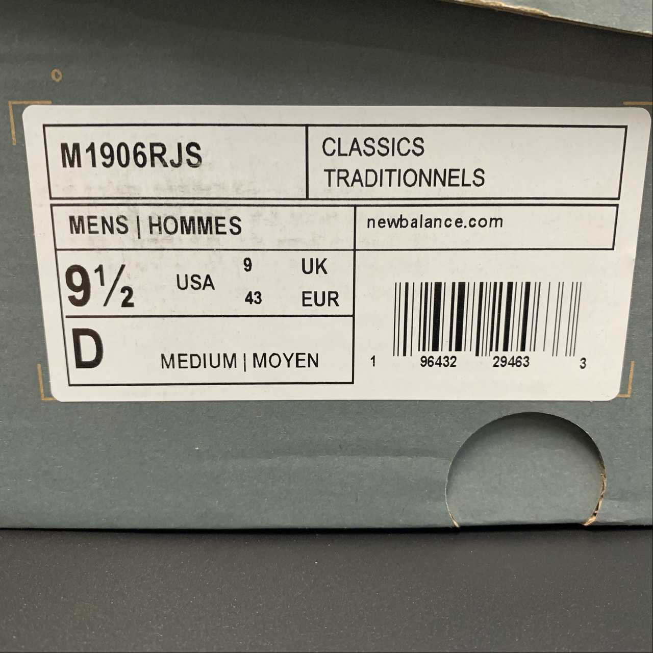 Replica New Balance Shoe New Balance NB1906  M1906RJS  36-45