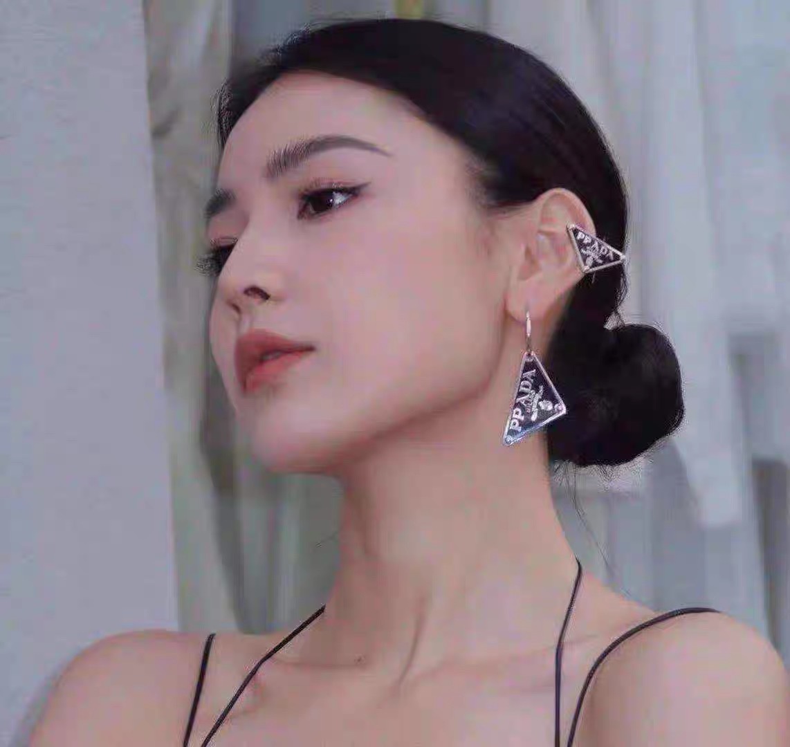 Replica PRADA Earring