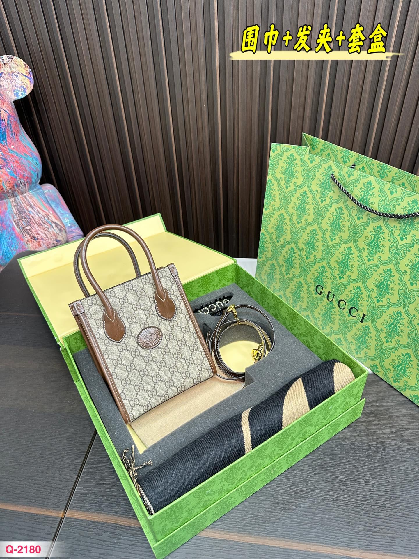 Replica Gucci Bag 19*15CM