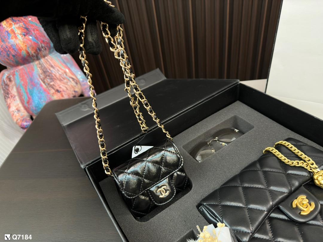 Replica Chanel Bag Set 15*20CM
