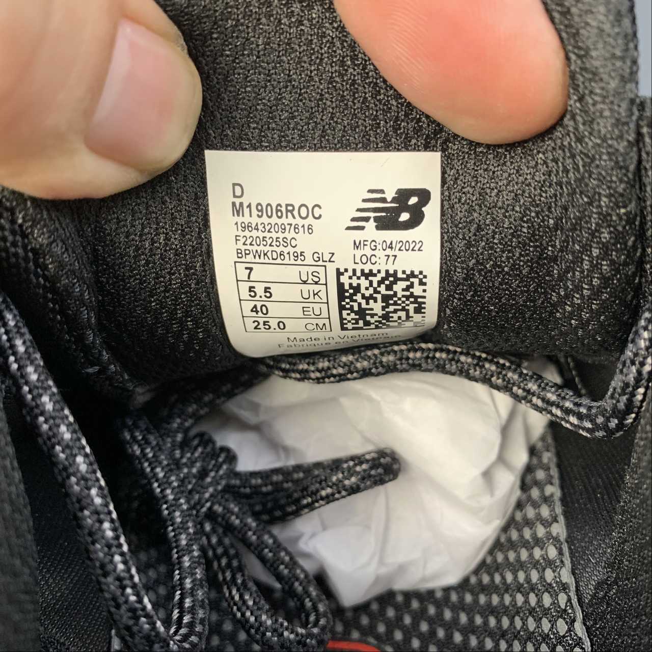 Replica New Balance Shoe New Balance NB1906 M1906ROC  36-45