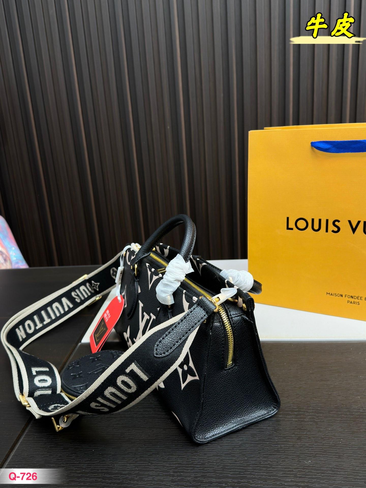 Replica Louis Vuitton Bag 14*26CM