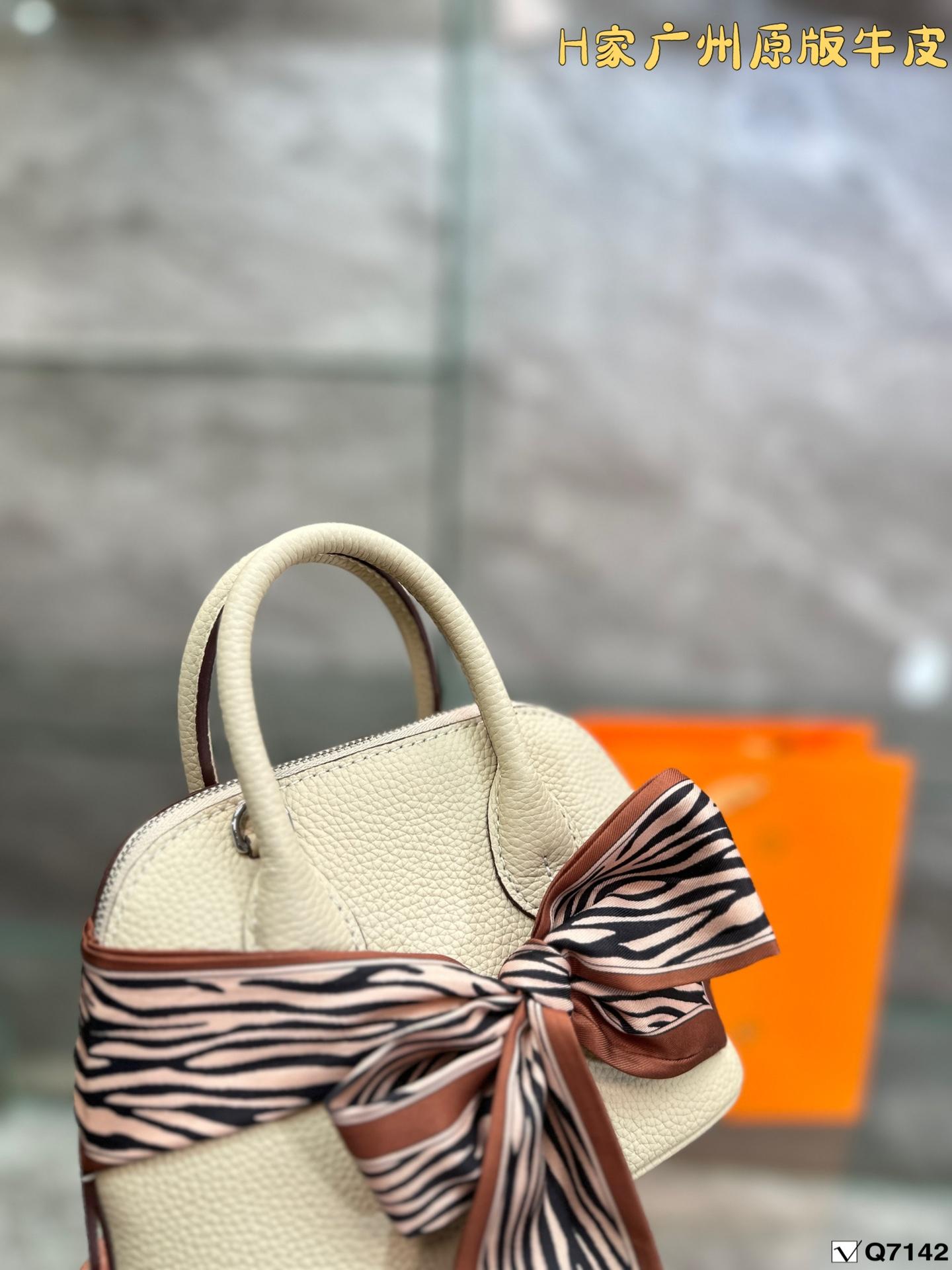 Replica Hermes Bag 20*14CM