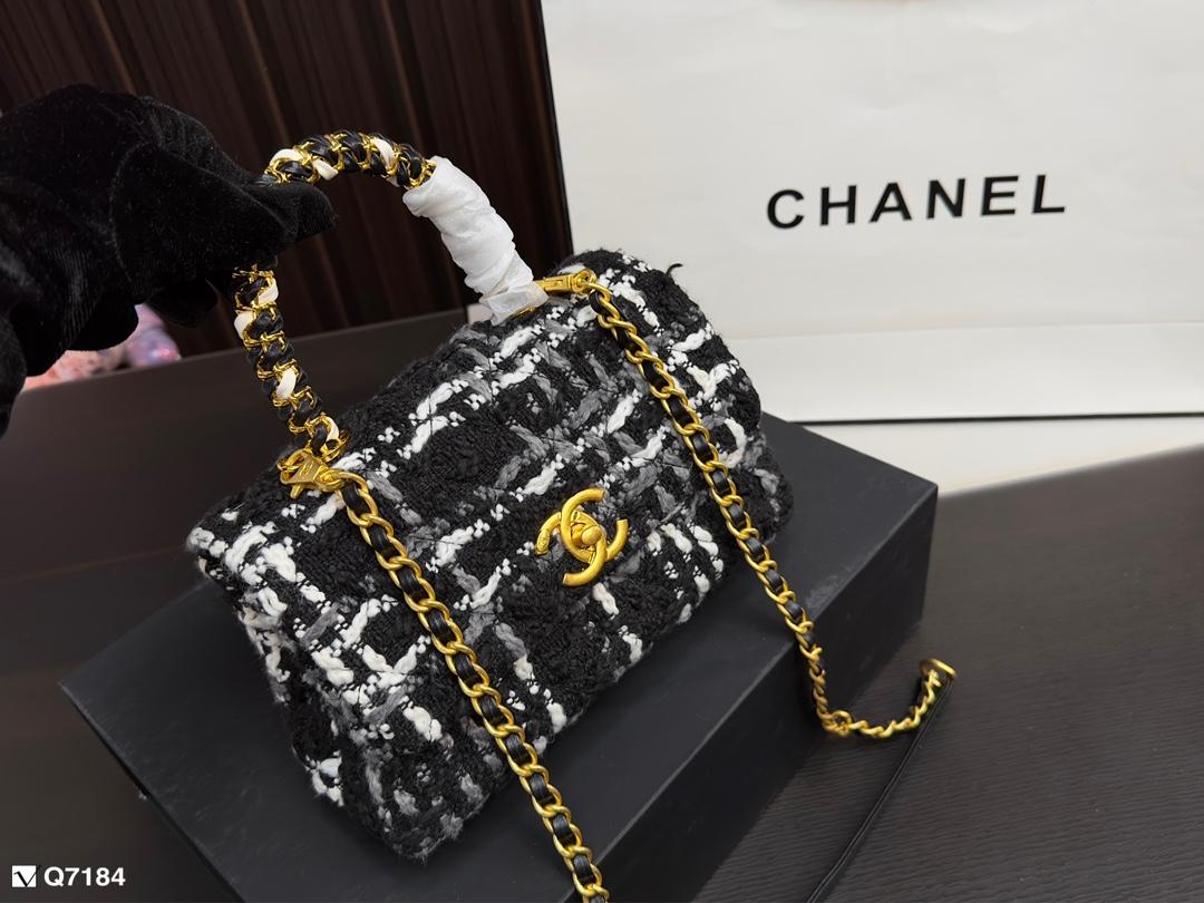 Replica Chanel Bag 24*29CM