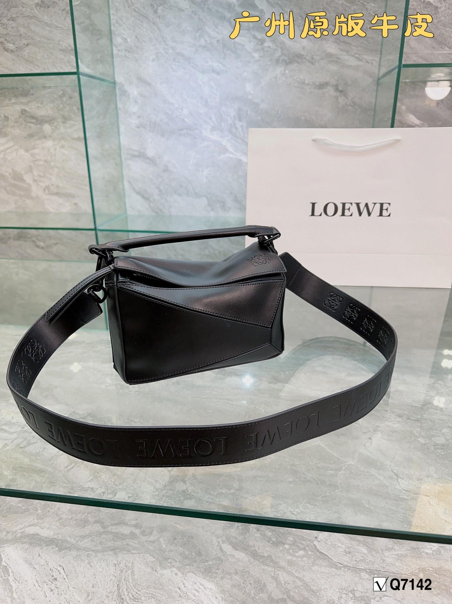 Replica LOEWE Bag 24*15CM