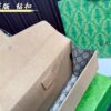 Replica Gucci Bag 24*15CM