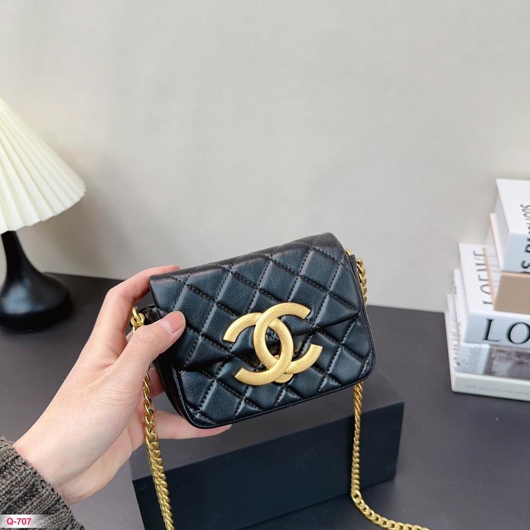 Replica Chanel Bag 14*12CM