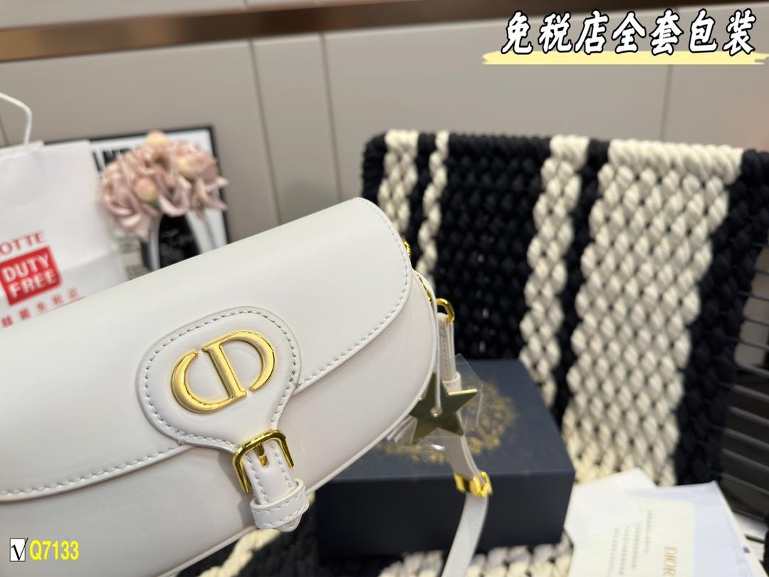 Replica Dior Bag 20*5*11CM