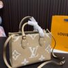 Replica Louis Vuitton Bag 19*25CM