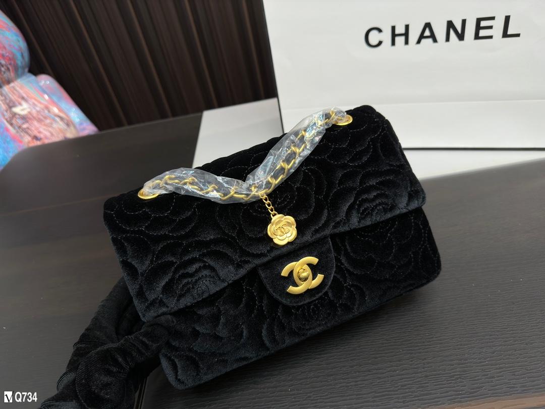 Replica Chanel Bag 25*15CM