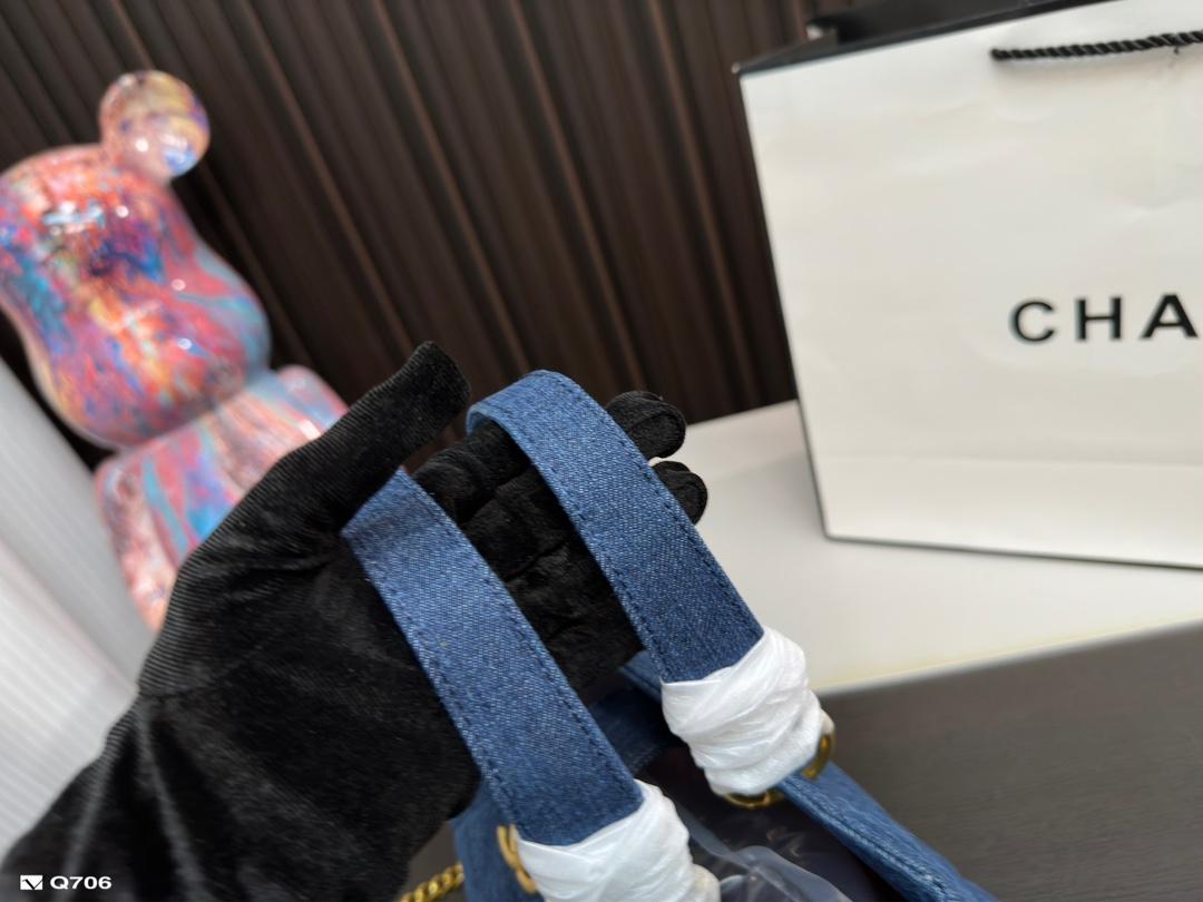 Replica Chanel Bag 21*19CM