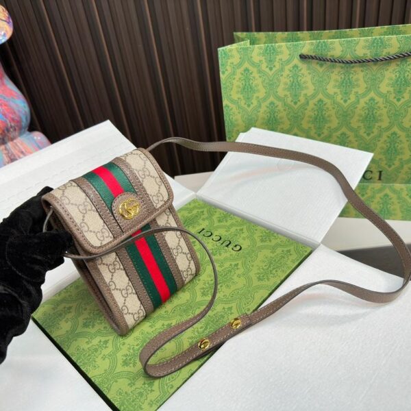 Replica Gucci Bag 11*17CM
