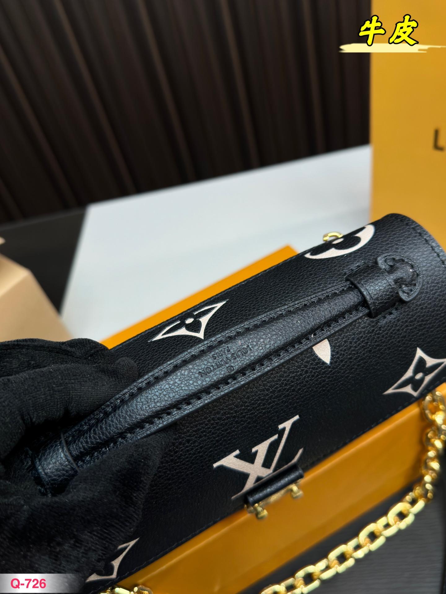 Replica Louis Vuitton Bag 13*20CM