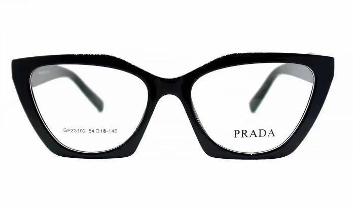 Replica Prada Glasses