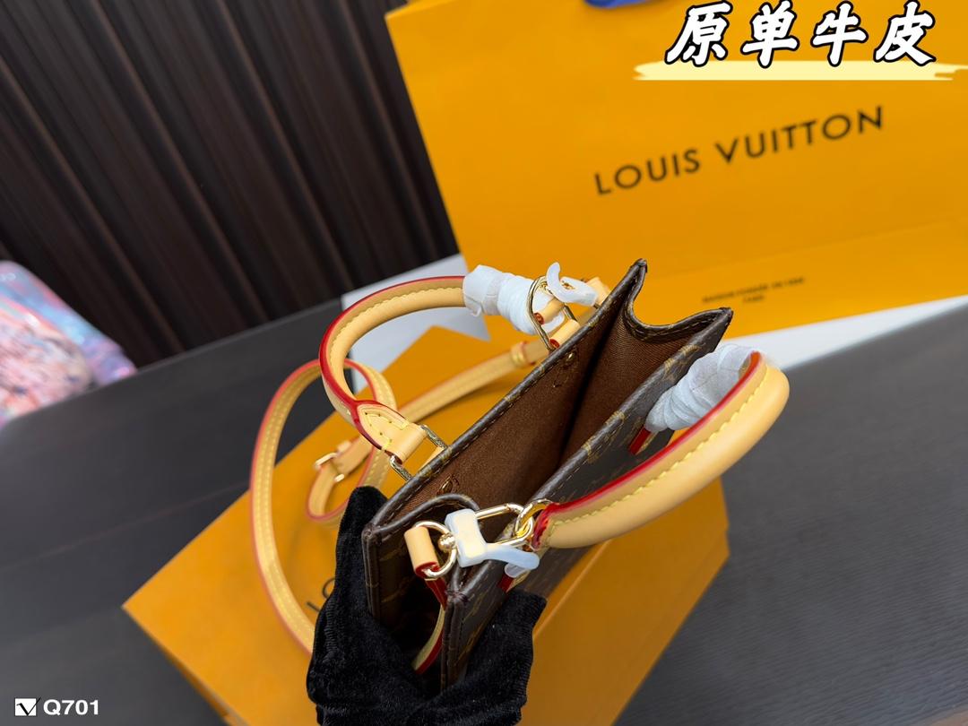 Replica Louis Vuitton Bag 14*18CM