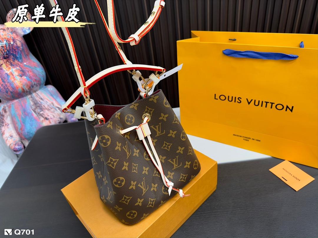 Replica Louis Vuitton Bag 20*21CM