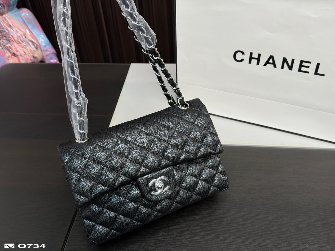 Replica Chanel Bag 25*15CM