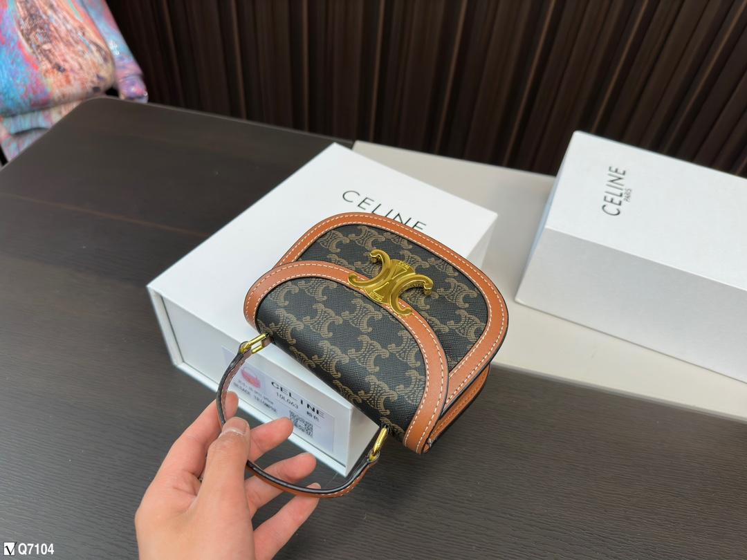 Replica Celine Bag 15*11CM