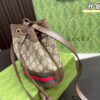 Replica Gucci Bag 19*16CM