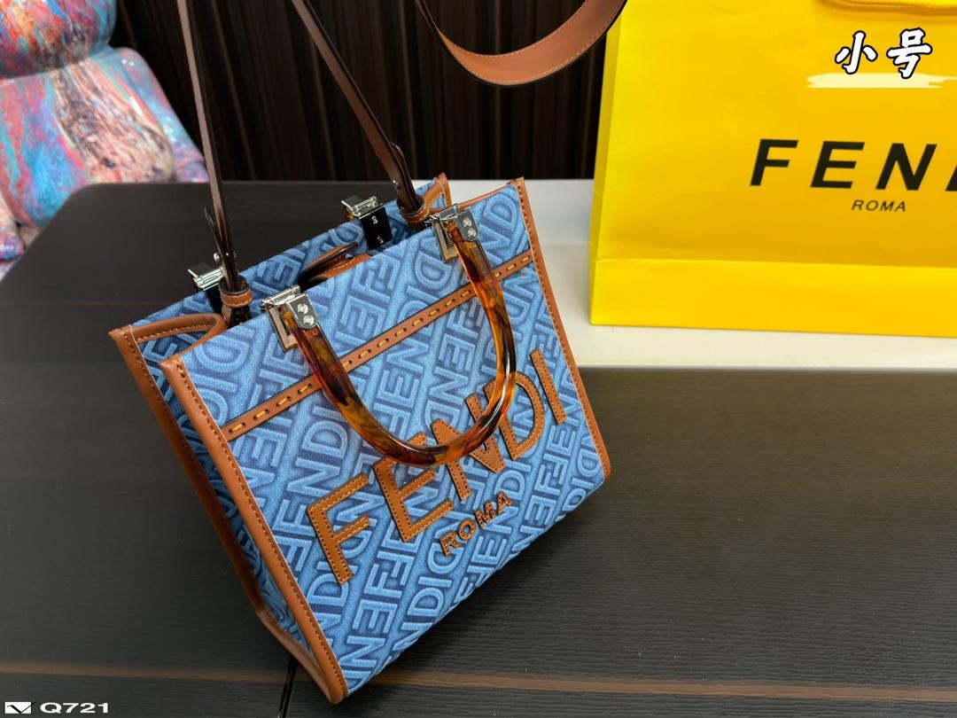 Replica Fendi Bag 22*22CM