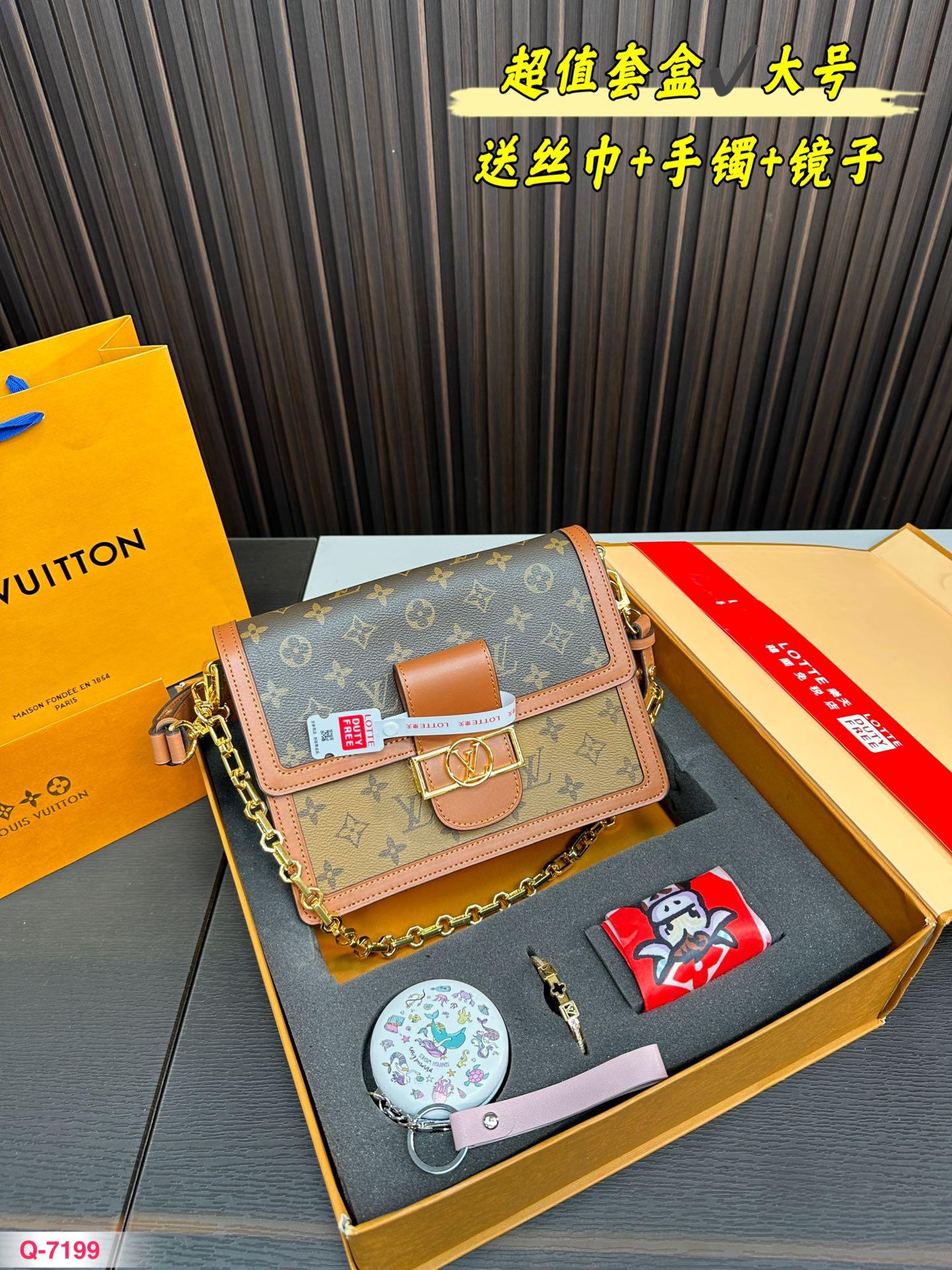 Replica Louis Vuitton Bag Set 20CM/25CM