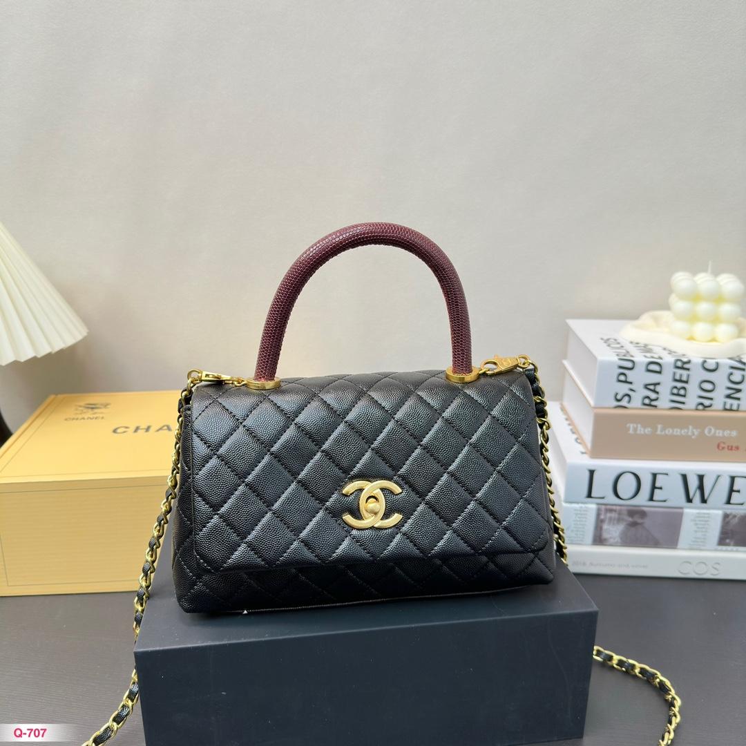 Replica Chanel Bag 15*24CM