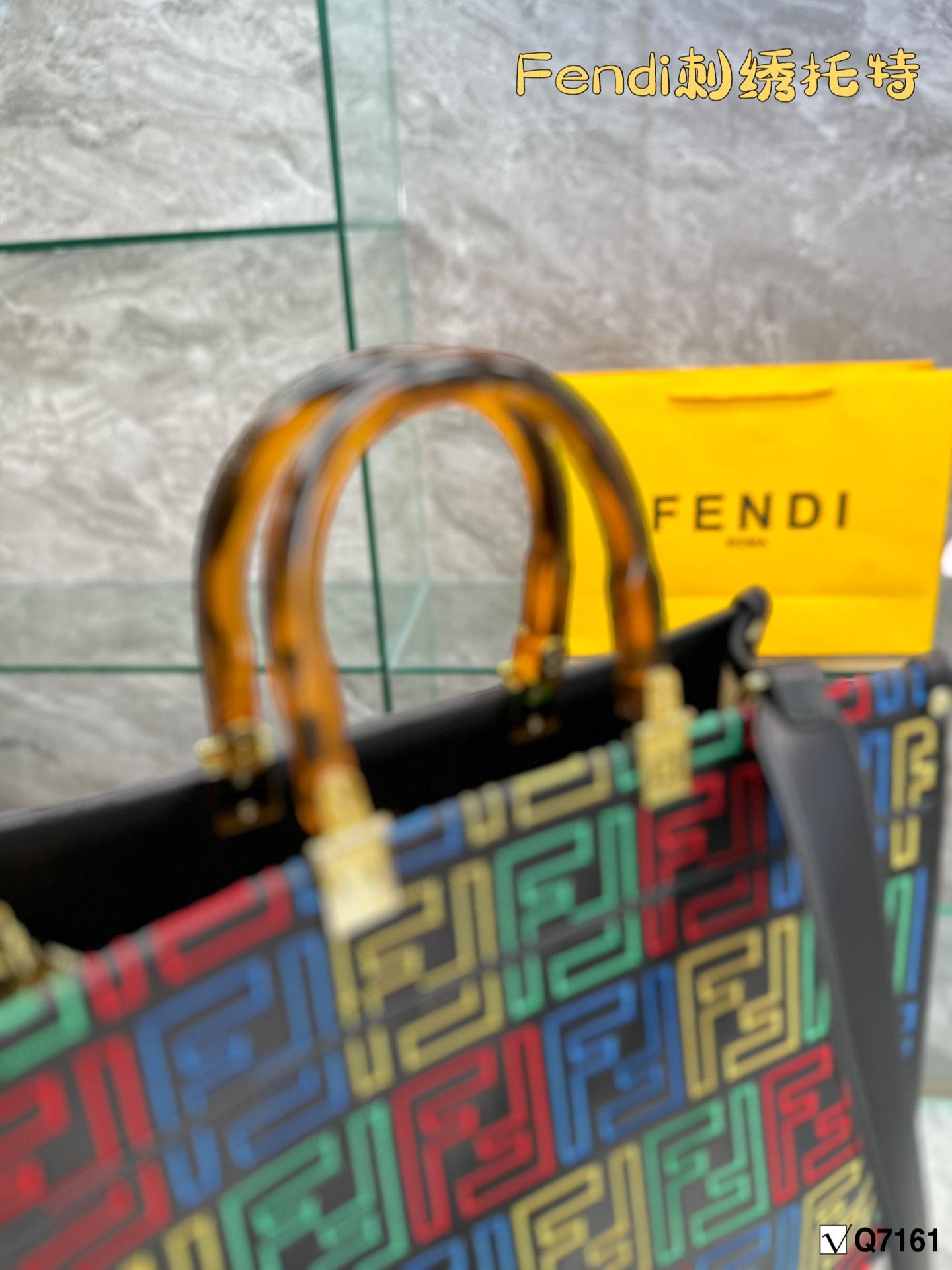 Replica Fendi Bag 36CM