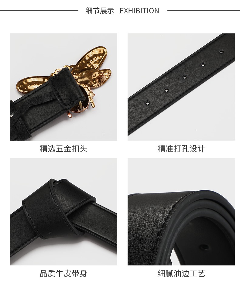 Replica GUCCI belt