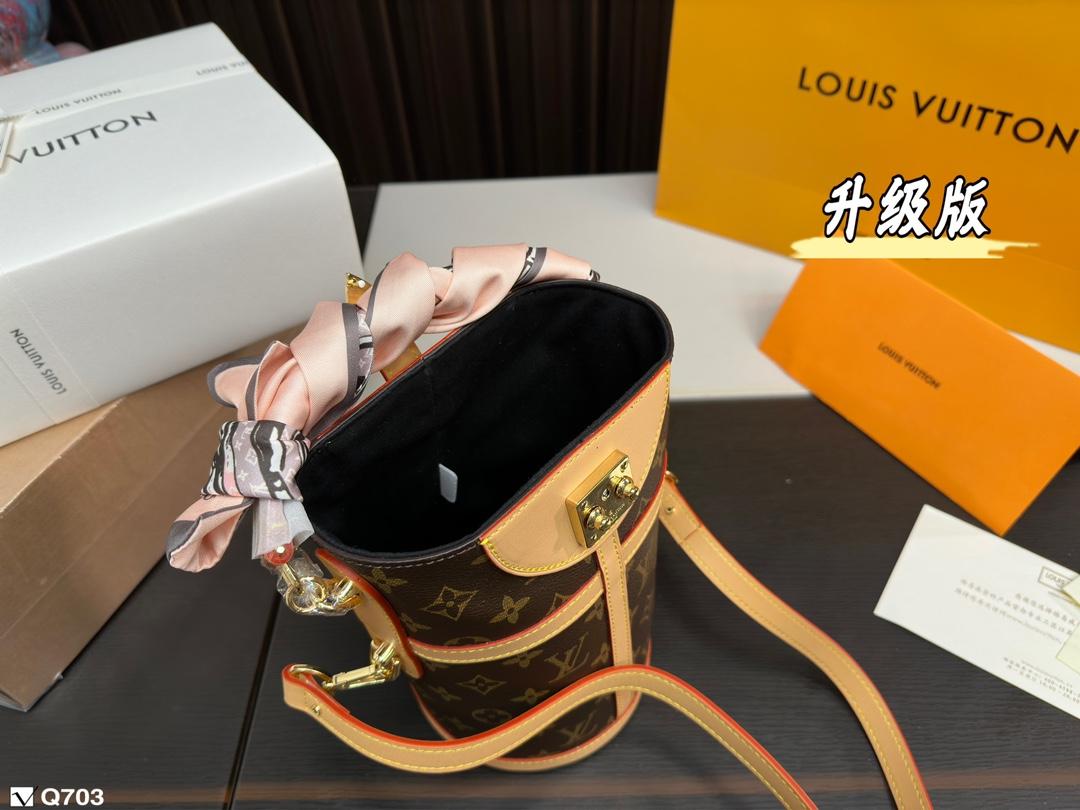 Replica Louis Vuitton Bag 23*18CM