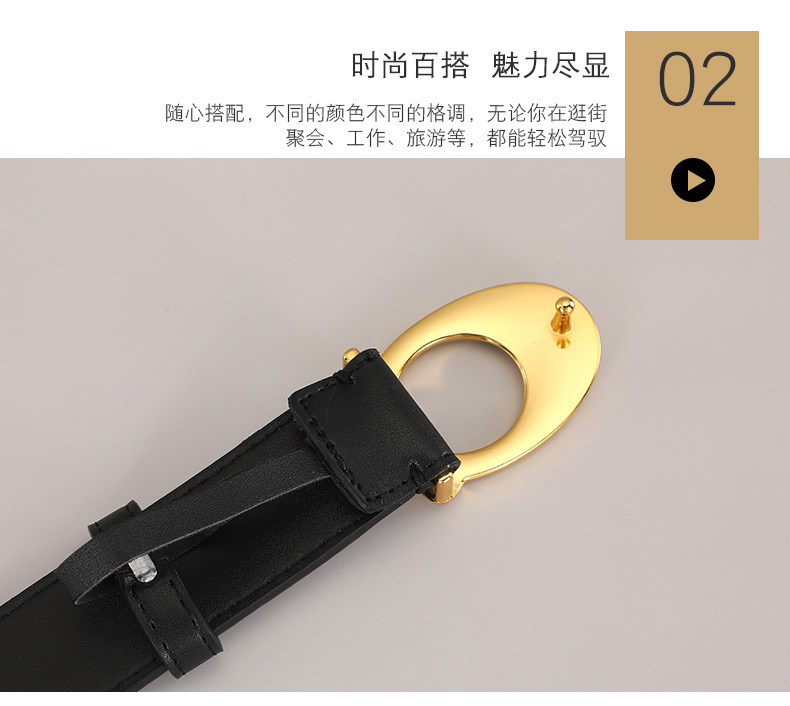 Replica COACH belt