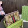 Replica Gucci Bag 19*25CM