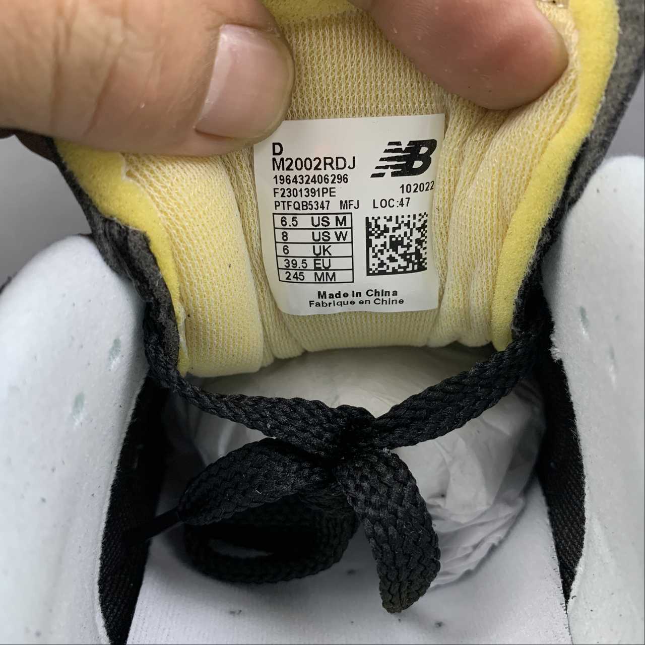 Replica New Balance Shoe New Balance NB2002  M2002RDJ  36-45