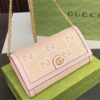 Replica Gucci Bag 21*12CM