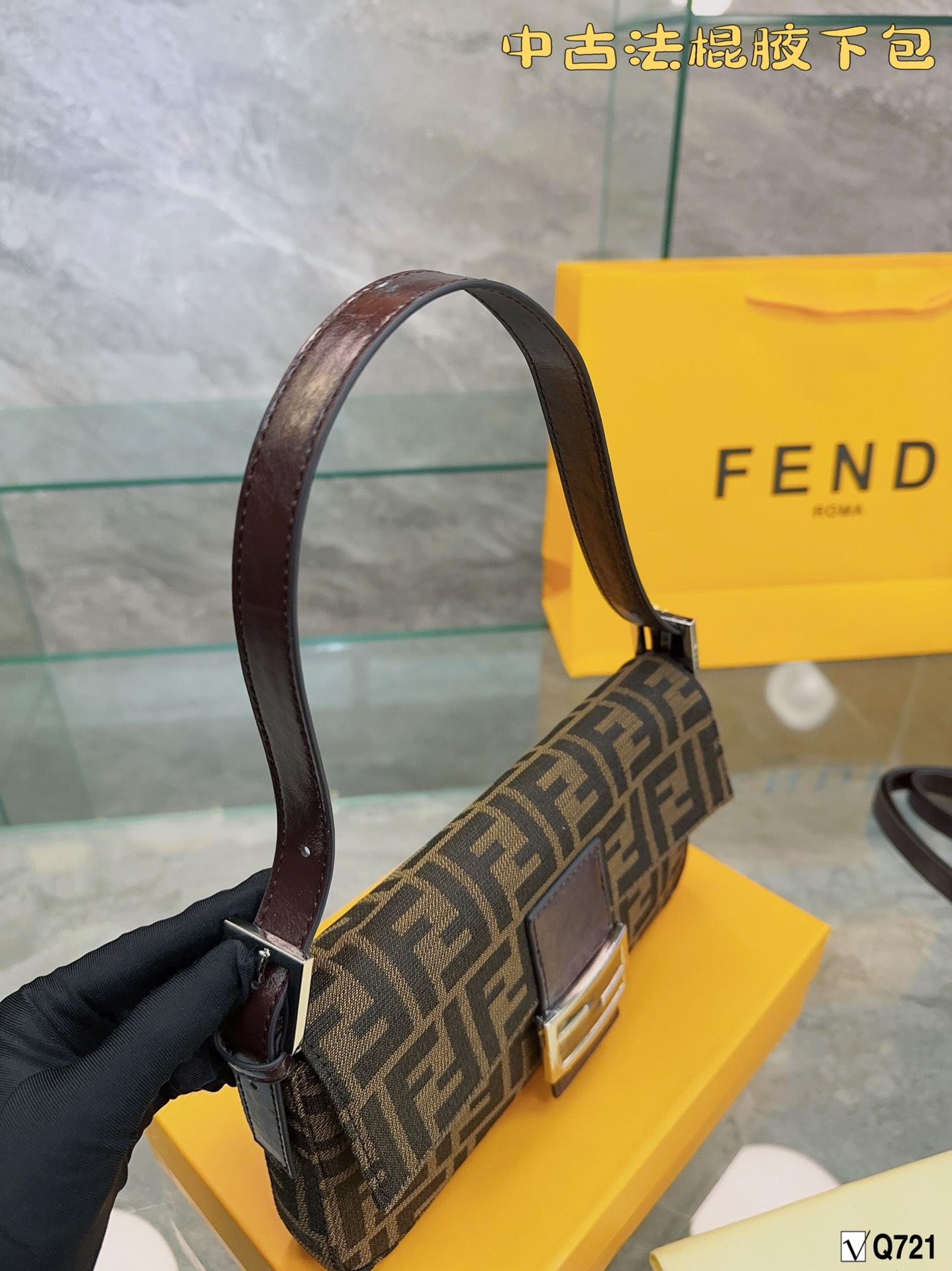 Replica Fendi Bag 26CM
