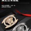 Replica VERSACE belt