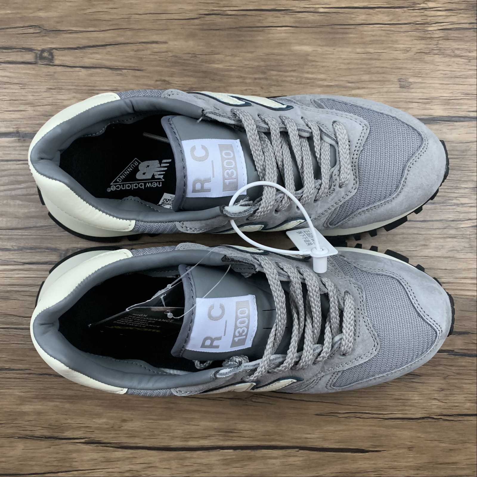 Replica New Balance Shoe New Balance NB1300  MS1300IK  36-45